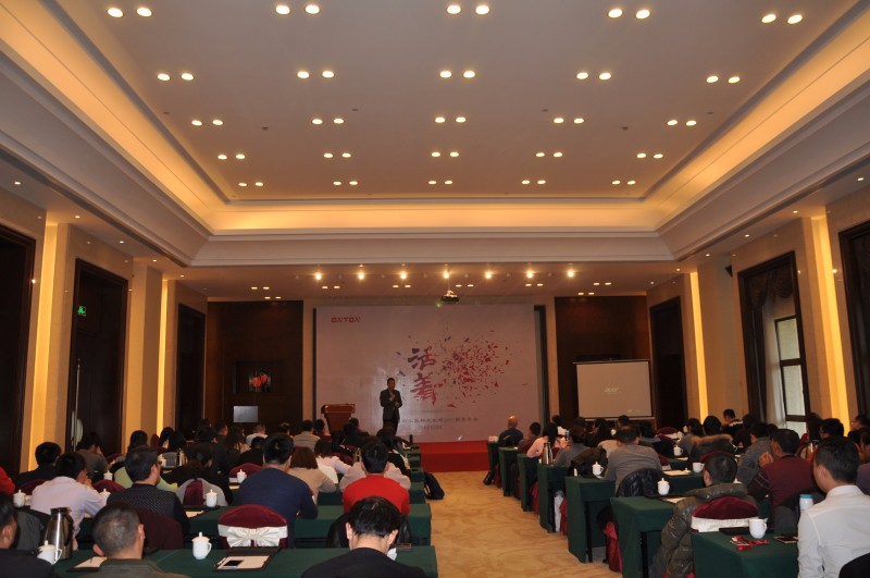 帥總演講大.jpg